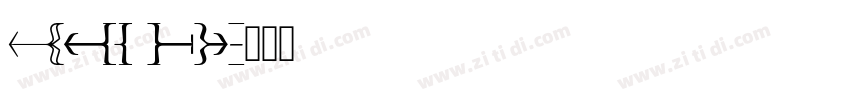 ITC FR字体转换